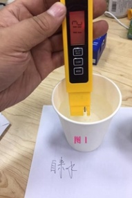  電解水來檢測水質靠譜嗎？