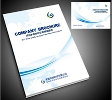  DCT-SS0802懸浮物污泥濃度計使用手冊